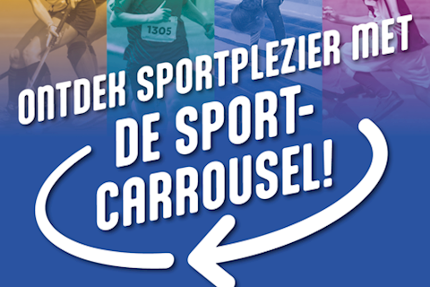 Sportcarrousel